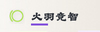 合作伙伴